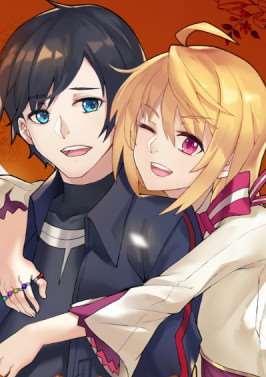 变身之后 我与她的狂想曲 [db:作者] 漫画封面